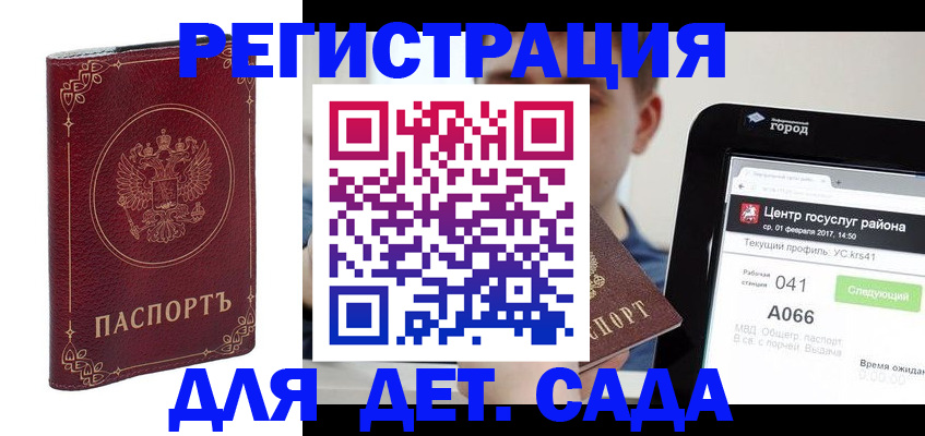 форма 3 в Мурино